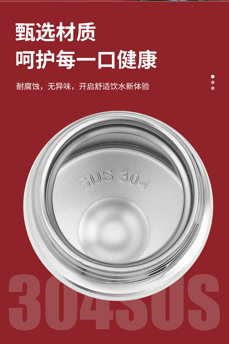 舒曉康杯子2_08.jpg